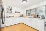 2644 Kamanaiki Street - Photo 8