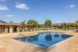 91-1001 Keaunui Drive - Photo 23