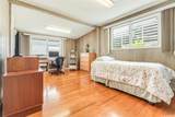 45-709 Pilina Place - Photo 15