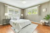 45-709 Pilina Place - Photo 6