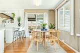 45-709 Pilina Place - Photo 9