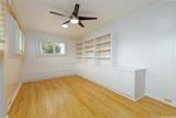 98-620 Kaamilo Place - Photo 10