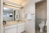 98-1015 Kaonohi Street - Photo 16