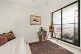 1015 Aoloa Place - Photo 18