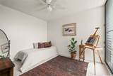 1015 Aoloa Place - Photo 20