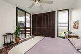 1015 Aoloa Place - Photo 22