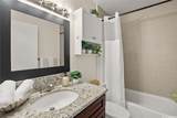 95-536 Wikao Street - Photo 15