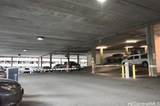 98-288 Kaonohi Street - Photo 16