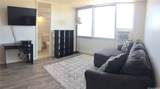98-288 Kaonohi Street - Photo 5