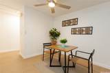 87-183 Laiku Street - Photo 5