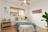 87-183 Laiku Street - Photo 8