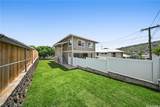 1633 10th Avenue - Photo 21