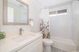 91-1018 Kaimalie Street - Photo 15