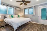 248 Pauahilani Place - Photo 13