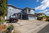 94-1210 Kahuaina Street - Photo 11