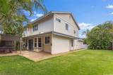 87-865 Kulauku Street - Photo 16