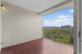 1519 Nuuanu Avenue - Photo 6