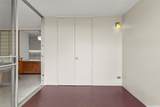 1519 Nuuanu Avenue - Photo 7
