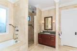 559 Ahina Street - Photo 11