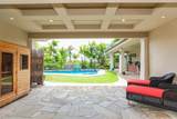 559 Ahina Street - Photo 4