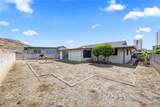 3239 Ala Laulani Street - Photo 17
