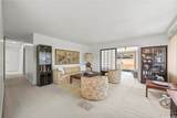 3239 Ala Laulani Street - Photo 2