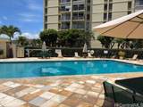 3161 Ala Ilima Street - Photo 12