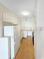 3161 Ala Ilima Street - Photo 2