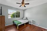 91-300 Makalea Street - Photo 14