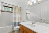91-1114 Waipuhia Street - Photo 10