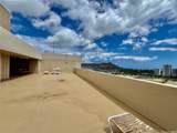 2916 Date Street - Photo 16