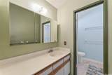 86-211 Leipupu Place - Photo 23