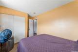 86-211 Leipupu Place - Photo 8