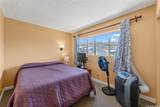 86-211 Leipupu Place - Photo 9
