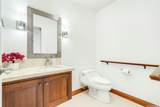 91-1008 Makahaiaku Street - Photo 11