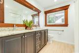 91-1008 Makahaiaku Street - Photo 14