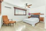 91-1008 Makahaiaku Street - Photo 15
