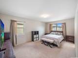91-1160 Kamakana Street - Photo 12