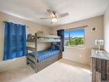 91-1160 Kamakana Street - Photo 15