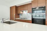 1108 Auahi Street - Photo 10