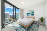 1108 Auahi Street - Photo 14