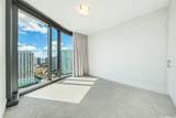 1108 Auahi Street - Photo 15