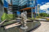 1108 Auahi Street - Photo 22