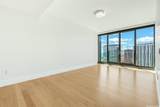1108 Auahi Street - Photo 4