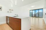 1108 Auahi Street - Photo 6