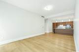 1108 Auahi Street - Photo 7