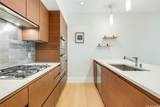 1108 Auahi Street - Photo 9