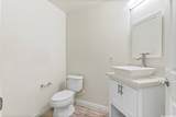 95-227 Hulumoa Place - Photo 25