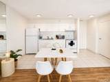201 Ohua Avenue - Photo 10