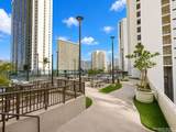 201 Ohua Avenue - Photo 13